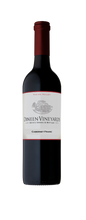 Load image into Gallery viewer, 2016 Cabernet Franc