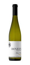 Load image into Gallery viewer, 2022 Riesling
