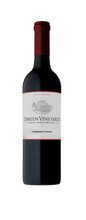 Load image into Gallery viewer, 2016 Cabernet Franc

